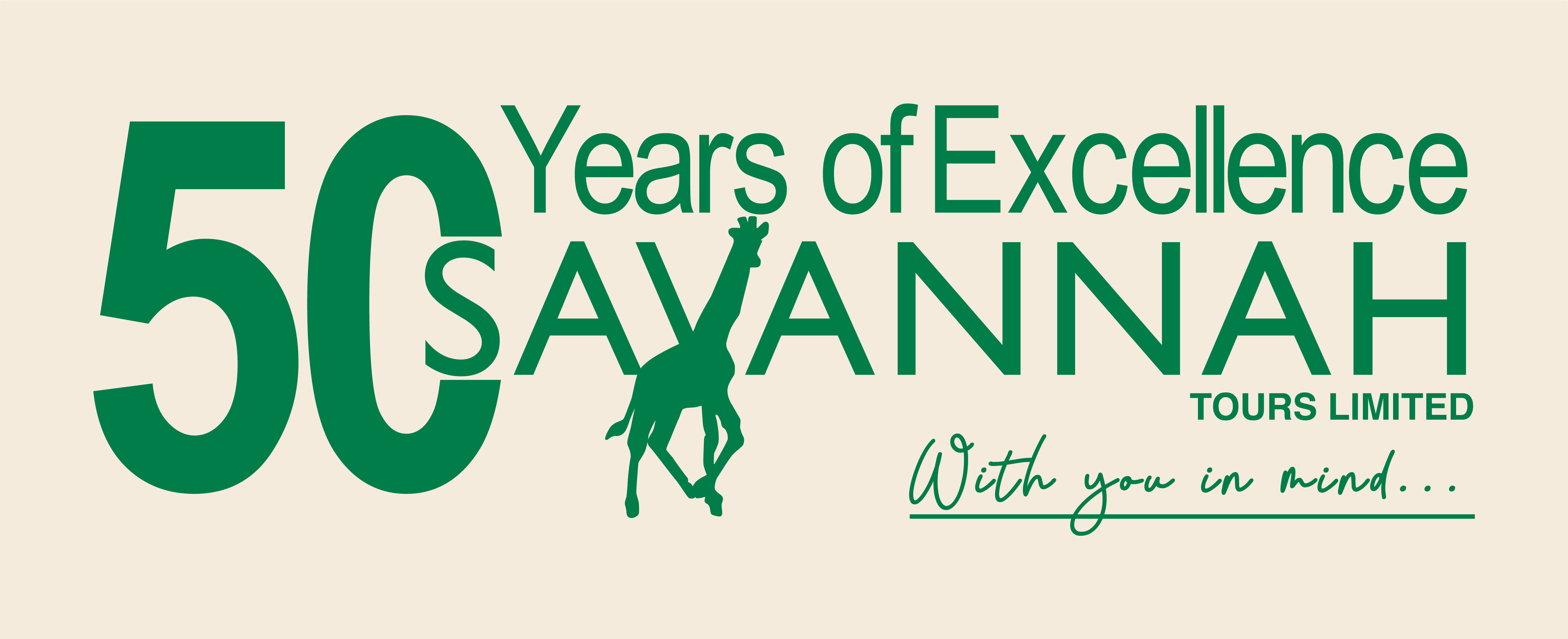 50YEARS SAVANNNAH LOGO